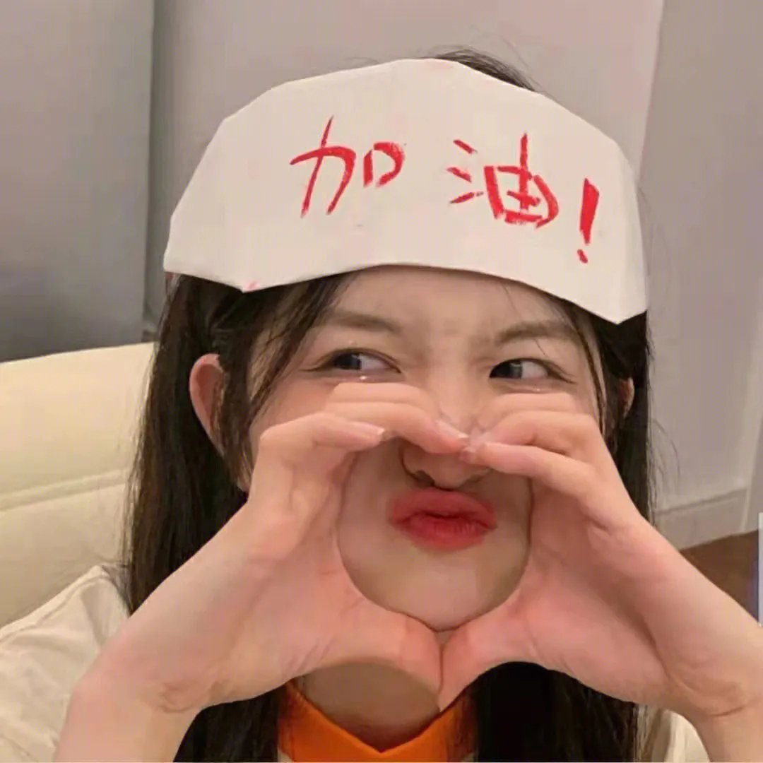 二胎时代